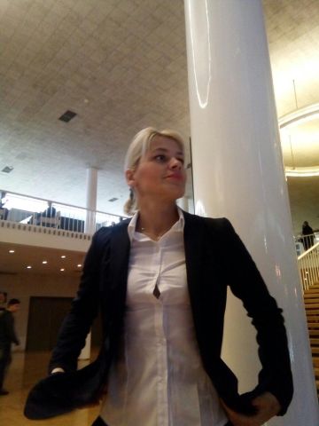 Тамара